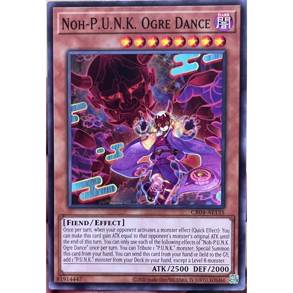Yugioh Asia-Eng [CR04-AE135] Noh-P.U.N.K. Ogre Dance (Common) การ์ดยูกิแท้ถูกลิขสิทธิ์