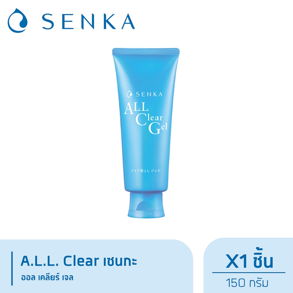 Senka เซนกะ ออล เคลียร์ เจล 150 ก.