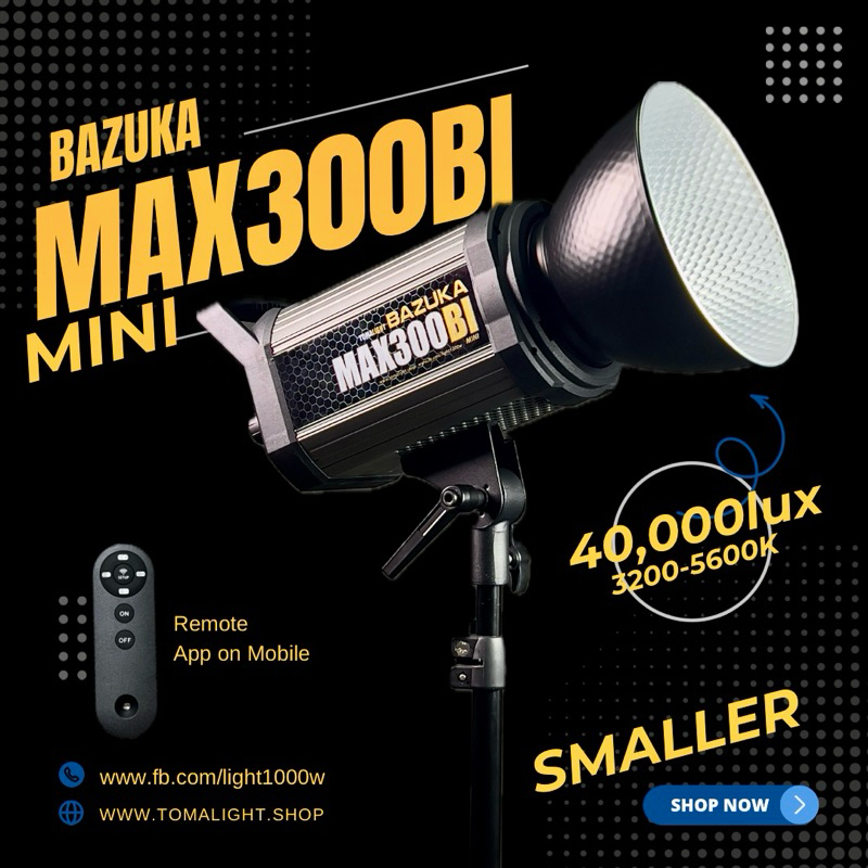 [ สต๊อกไทย ] Bazuka Max300Bis ขนาดเล็กลง 30% แรงเท่าเดิม 40,000lux
