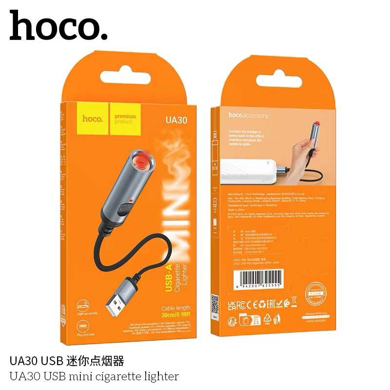 Hoco UA30 mini cigarette lighter สำหรับUSB/TypeC แท้100%