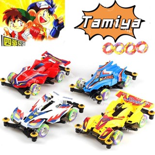 Tamiya รถทามิย่า (พร้อมประกอบมาให้) มอเตอร์แรงๆ รถDash ของเล…