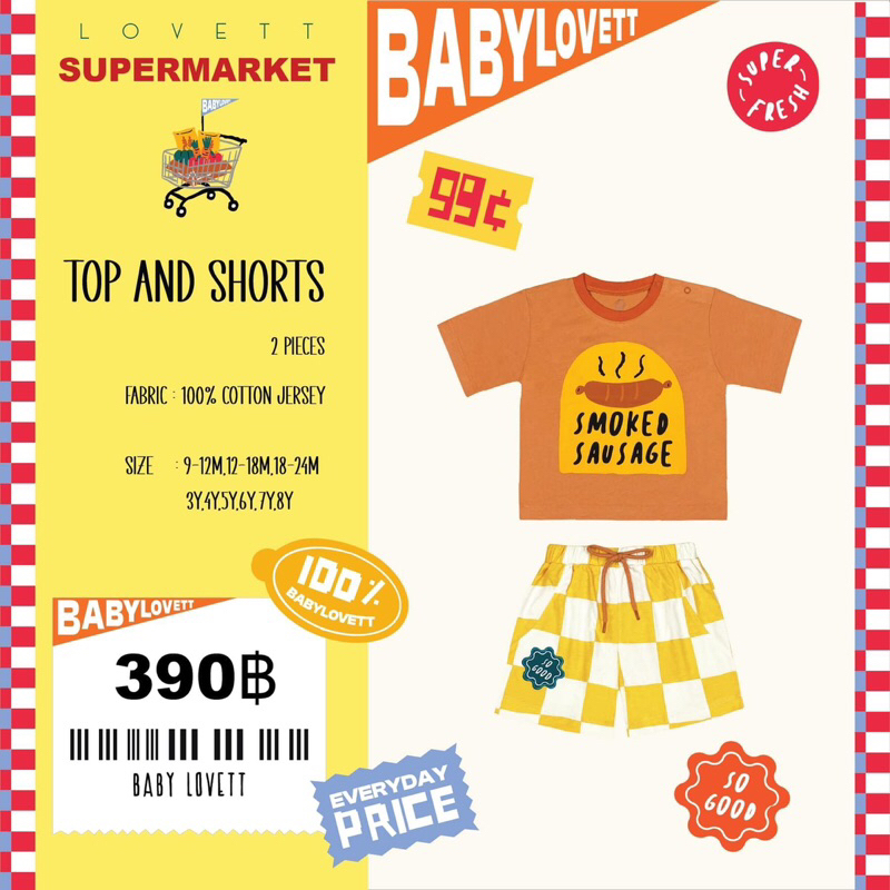 Babylovett :Supermarket size12-18M