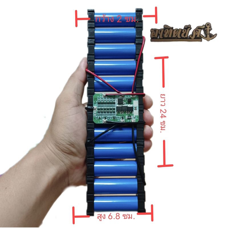 แบตเตอรี่ลิเธียม li-on18650 24 โวลท์ 6S/2P (1 2เเอมป์)  bms ป้องกันสูงสุด 12 แอมป์ แบตเตอรี่ลำโพง แบ