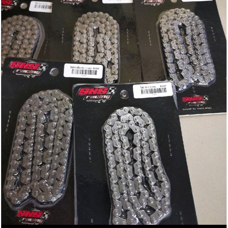 ึโซ่ลาวลิ้นw125 SKS 90ข้อ+3มิล 92ข้อ+3มิล  ตัวจำหน่ายตรงจากตั้มบางพลี