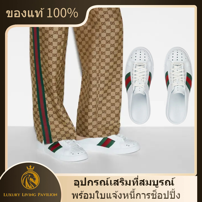 🎁ซื้อในฝรั่งเศส ใหม่ Gucci รองเท้า MEN'S GUCCI ACE MULE WITH WEB shopeeถูกที่สุด💯ถุงของแท้