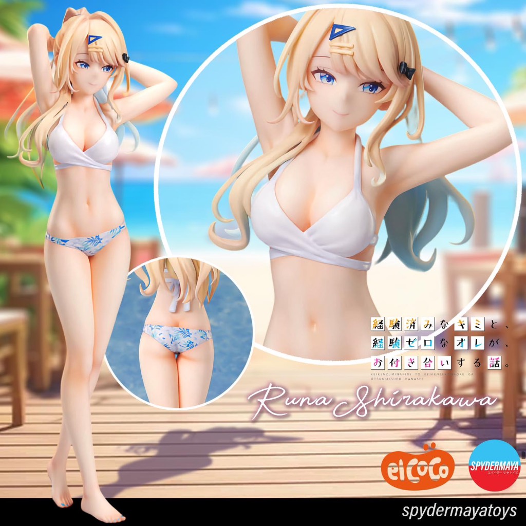 [พร้อมส่ง] ฟิกเกอร์ Runa Shirakawa 1/7 Scale - You Were Experienced I Was Not: Our Dating Story - elcoco