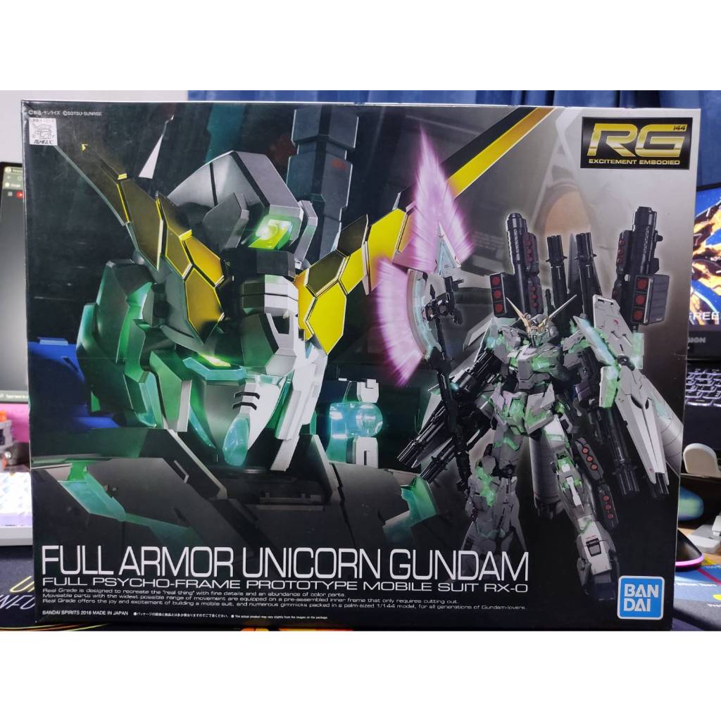พร้อมส่ง!! RG RX-0 Full Armor Unicorn Gundam [BANDAI]