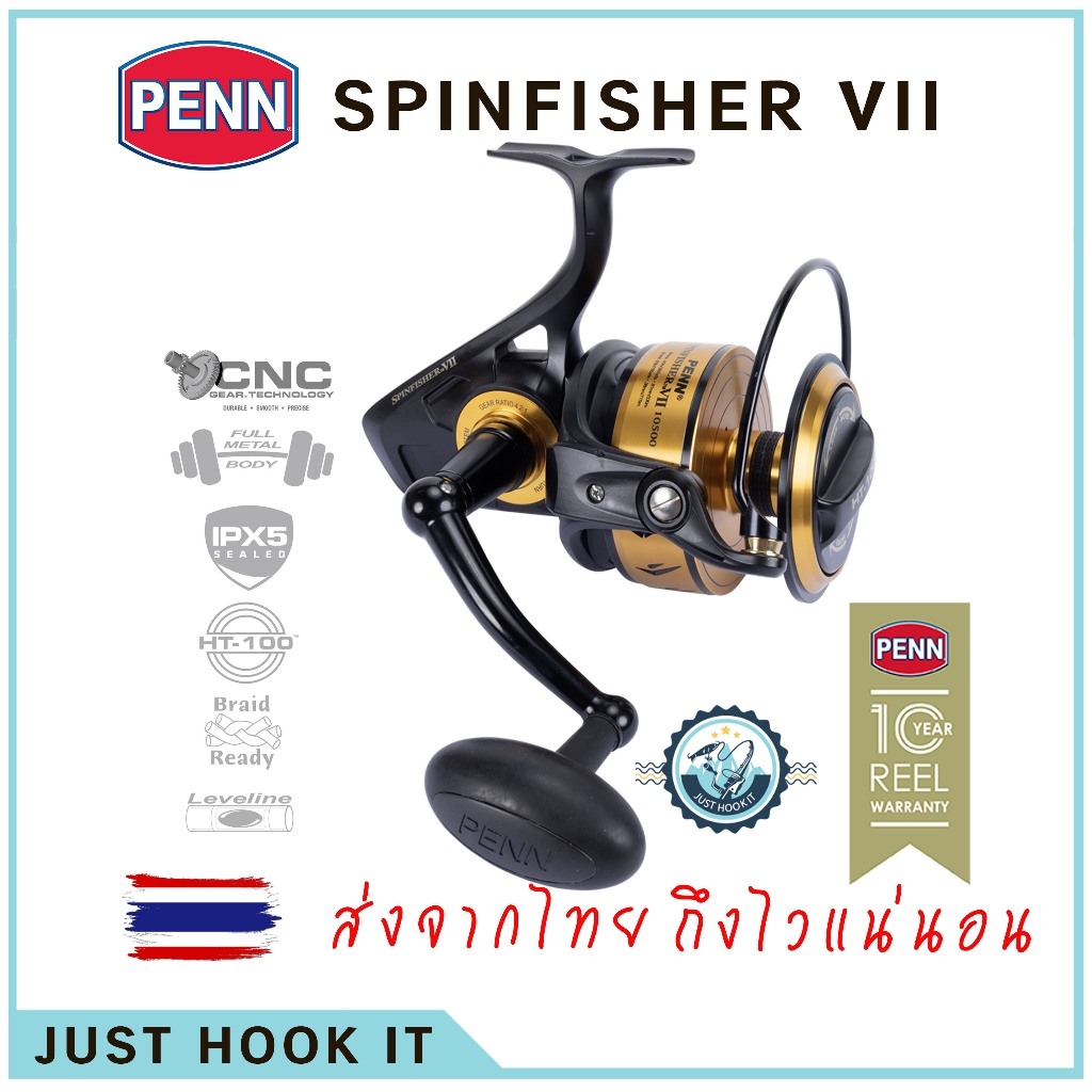 รอก PENN Spinfisher VII 2024 โฉมใหม่ล่าสุด อึด ถึก ทน กว่าเดิม [นำเข้า]