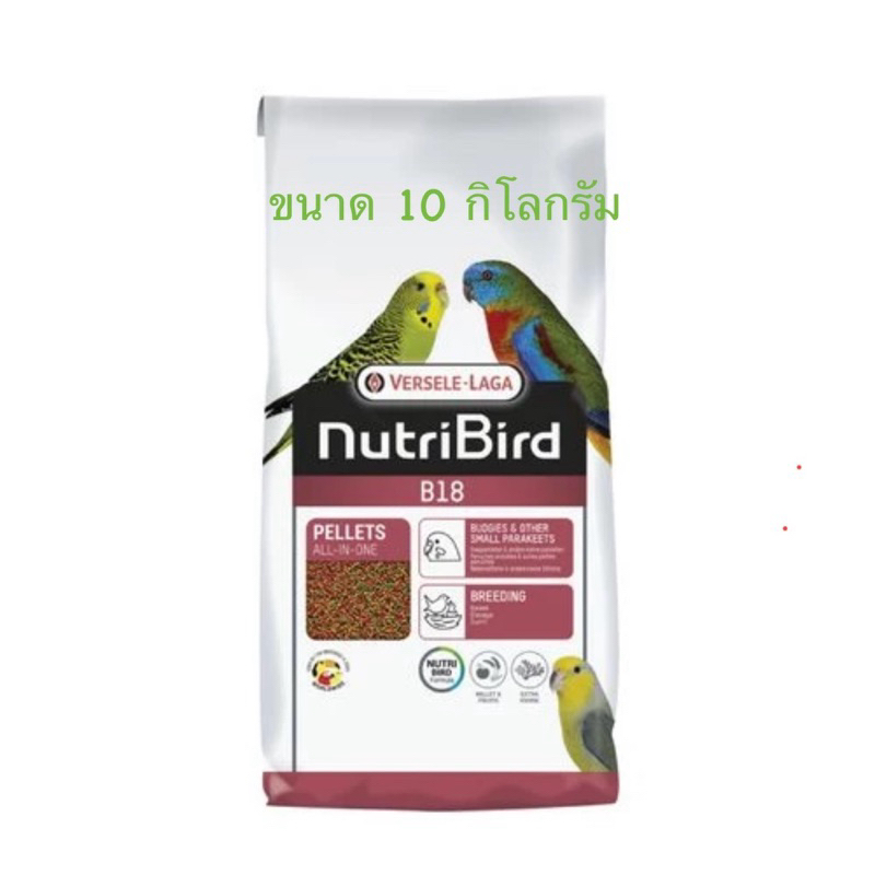 nutriBird B18 VERSELE-LAGA