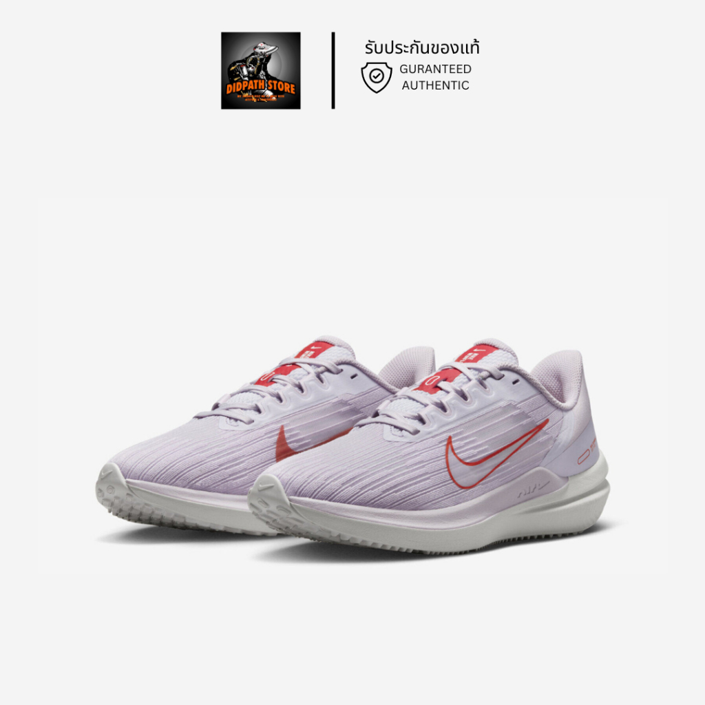 รับประกันของแท้ ✅ รองเท้าวิ่งไนกี้หญิง Nike Air Winflo 9 (DD8686 501)