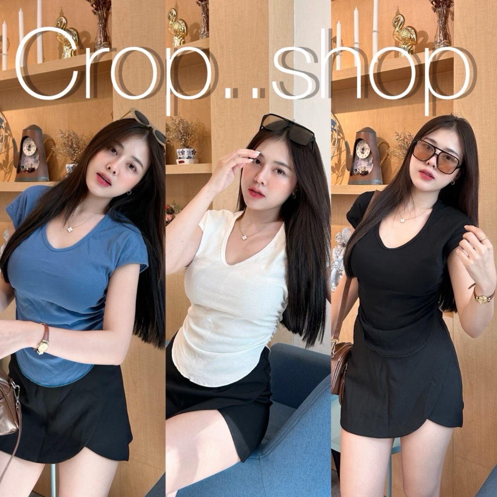 crop..shop เสื้อคอวีสายซิค งานเรียบเเต่เเอบเเซ่บ เว้าข้างเบาๆ โชว์นิดเเต่ปังมาก ใส่สบายไม่อึดอัด งานดีผ้าดีเลิศ