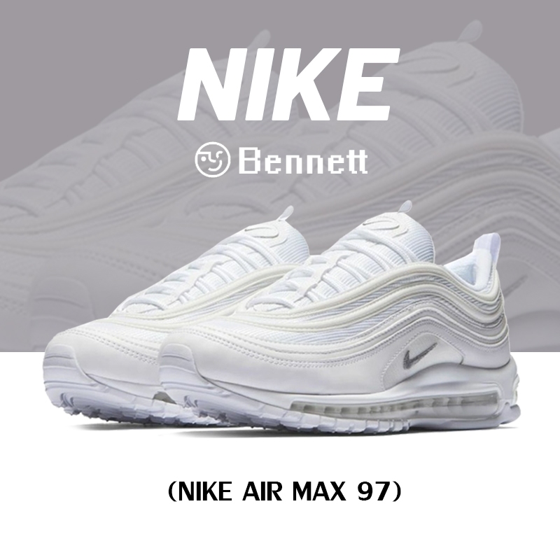 NIKE Air Max 97 💯 Sneakers white แท้ 100%