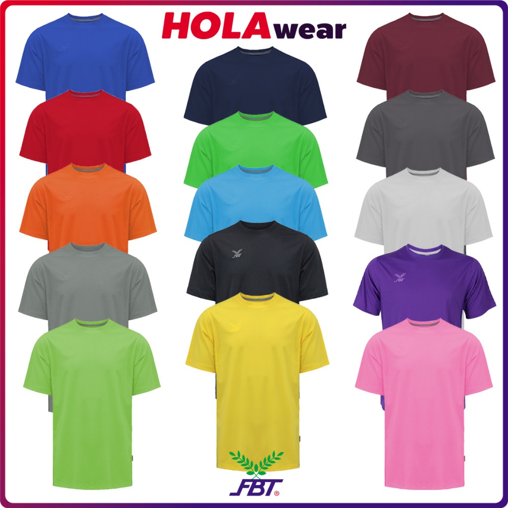 FBT เสื้อคอกลมสีล้วน 12009 ผ้าลื่น ระบายอากาศ น้ำหนักเบา สวมใส่สบาย 15 สี