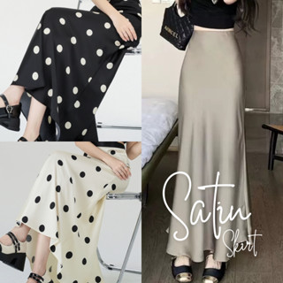 EARNXSHOP | Satin Skirt กระโปรงซาติน กระโปรงยาวทรงหางปลา กระ…