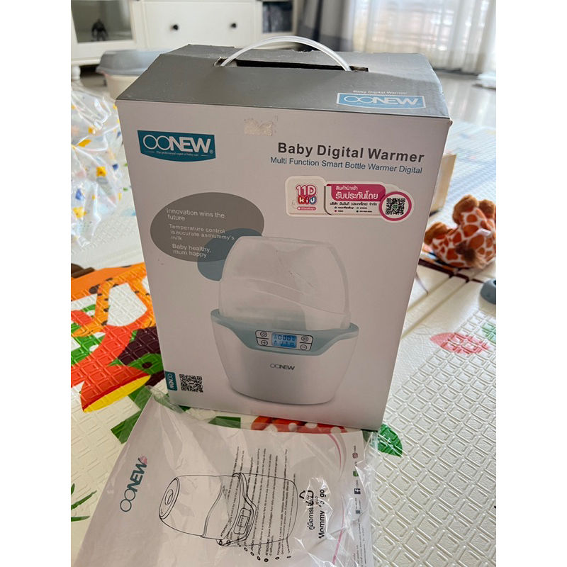 เครื่องอุ่นนม OONEW ซื้อมาใช้เพียง1ครั้งค่ะ (มีรอยถลอกตรงชื่อแบรนด์)