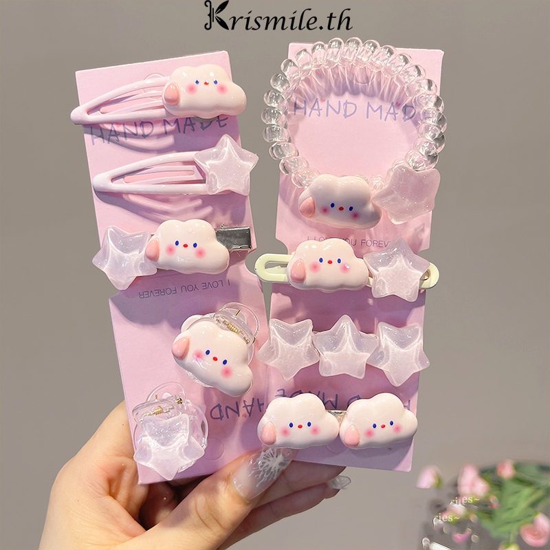 COD-ในไทย กิ๊บติดผม เมฆ รูปดาว BBคลิปด้านข้าง น่ารักหวาน สไตล์เกาหลี นักเรียนสำหรับผู้หญิง หน้าม้า กิ๊บติดผม