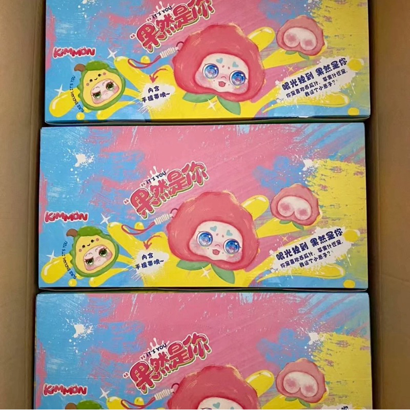 KIMMON Fruit Plush It's You Series Blind Box
