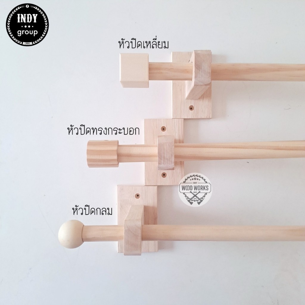 อุปกรณ์ ตกแต่งบ้าน หัวปิดราวผ้าม่าน ขนาดเล็ก หัวสวมราวม่าน ขนาดเล็ก สไตล์มินิมอล ราคาถูก