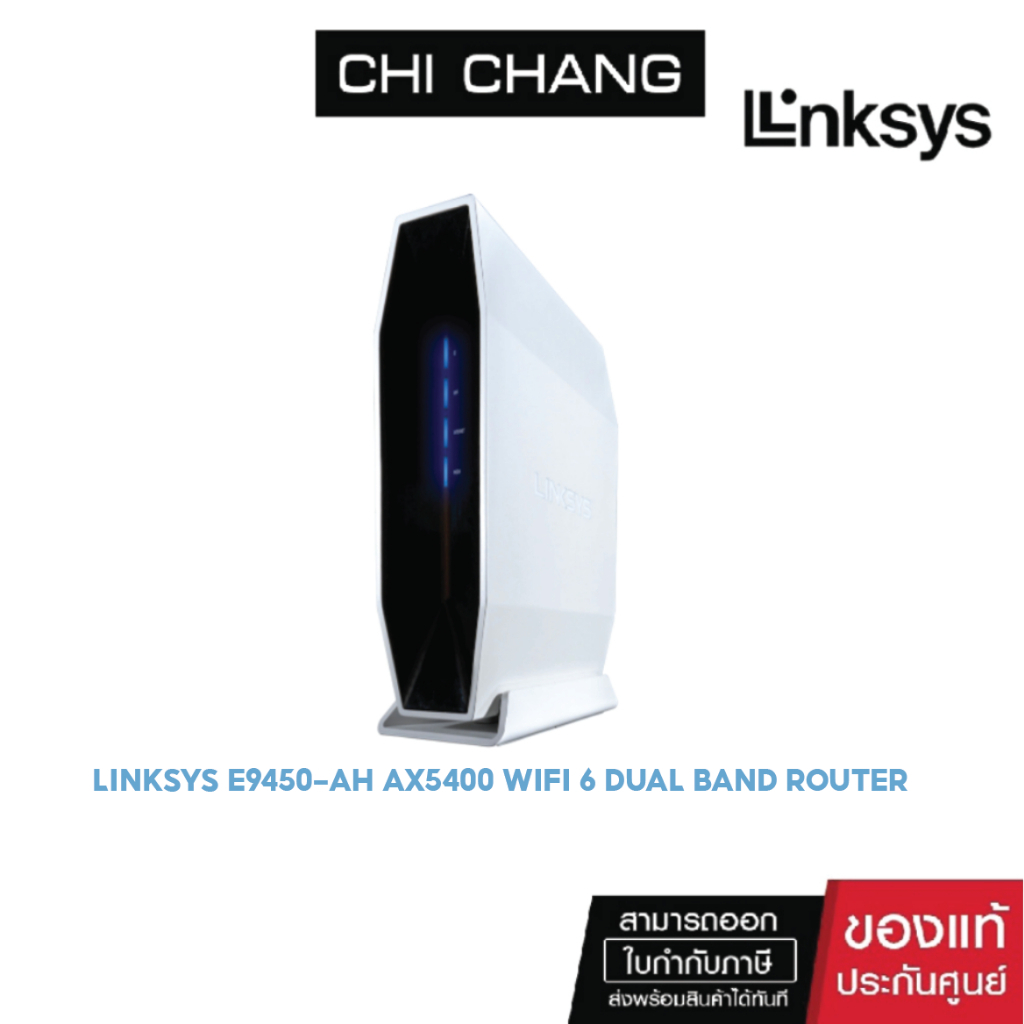 LINKSYS E9450-AH AX5400 WIFI 6 DUAL BAND ROUTER EASY MESH WIFI