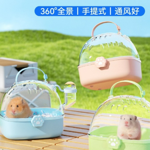 ร้านโทโมะ 💕กรงพกพา Bucatstate รุ่นอุ้งเท้า  เหมาะสำหรับแฮมสเตอร์และสัตว์ขนาดเล็ก พกพาสะดวก ผลิตจากพลาสติกคุณภาพพรีเมี่ยม