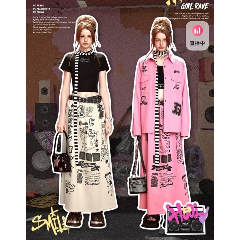 Aviva studio 🤍🩷 กระโปรงยาวเบตตี้