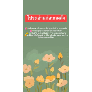 อินเนอร์ว่ายน้ำมุสลิม พร้อมส่ง