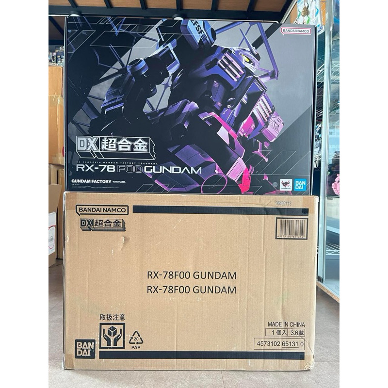 [Limited‼️] 1/48 The DX Chogokin RX-78F00 GUNDAM มือ 1 งานสำเร็จ มีแสง สีเสียง ขายเฉพาะพิธีปิด Base 