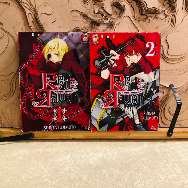 ฉ091 Red Raven  Red Raven  เล่ม 1-2