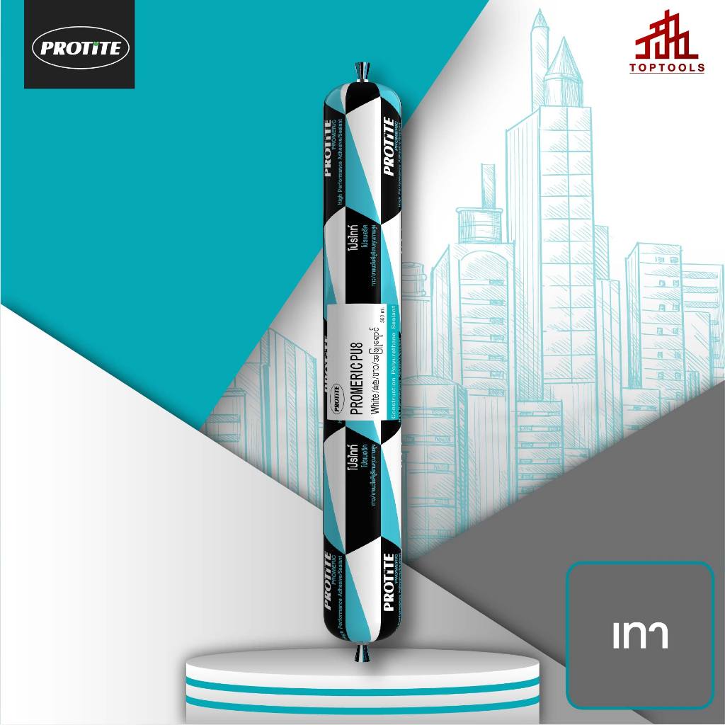 โปรไทท์ โปรเมอริค PU8 โพลียูรีเทนยาแนวประสิทธิภาพสูง ขนาด 500 ml. - รูปที่ 3