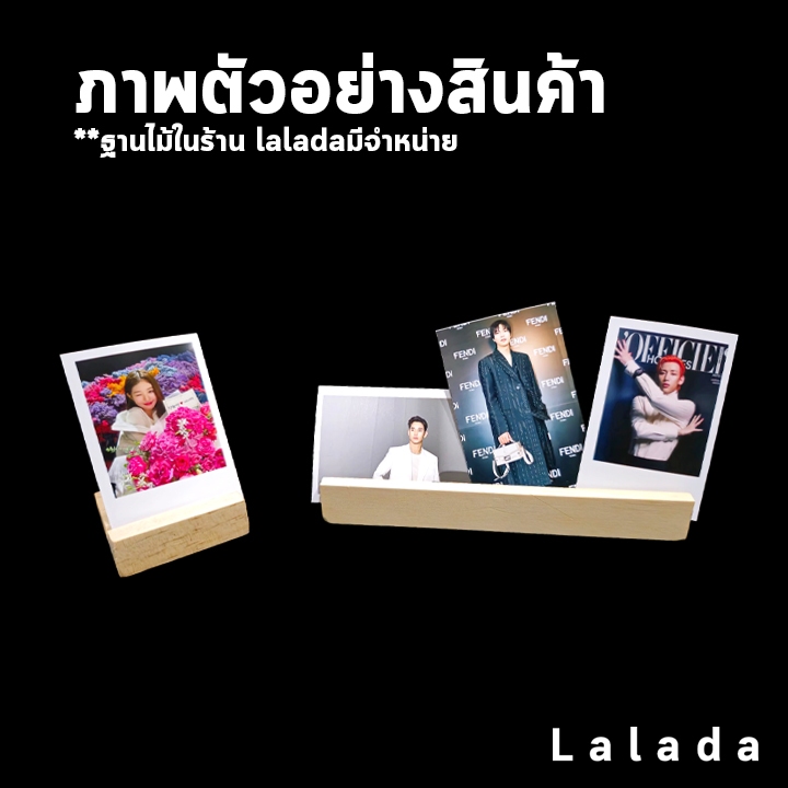 จัดส่งทันที อัดรูป 2x3 2x2 นิ้ว รูปโพลา ฟรีซองใสทุกรูป คุณภาพสูง กระดาษด้าน เครื่องอัดรูป กระดาษคุณภาพสูง