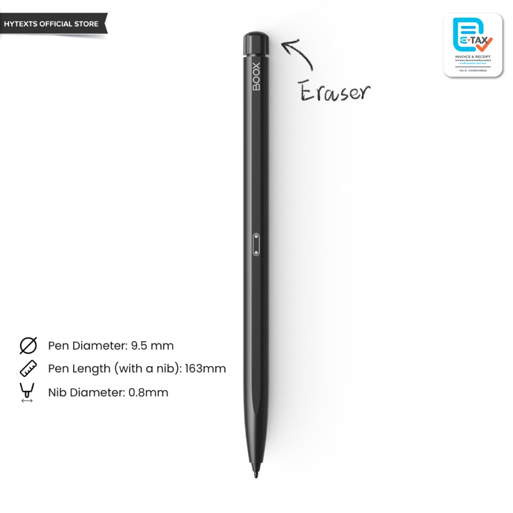 BOOX Pen2 Pro ปากกาสไตลัส EMR สำหรับ E-reader