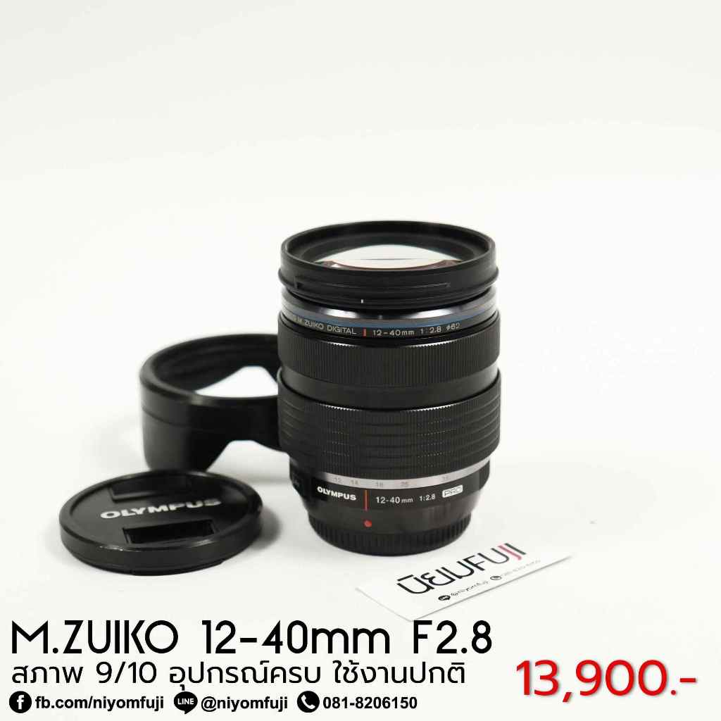 M.ZUIKO 12-40mm F2.8 PRO ใช้งานปกติ