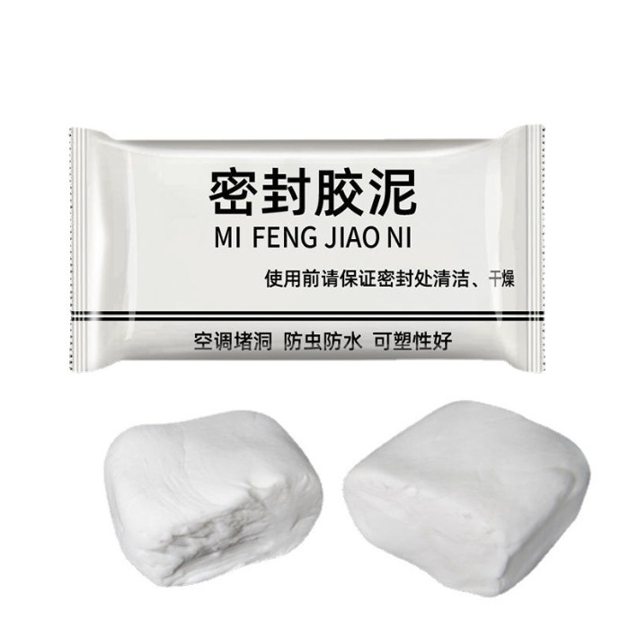 ดินน้ำมันอุดรอยรั่ว ซ่อมกำแพง ซ่อมหลุม ซ่อมรอยแตก รูเต้าไฟ ช่องแอร์ อุดรู อุดช่องระบายน้ำ ป้องกันหนูและแมลง ขนาด 20g - รูปที่ 3