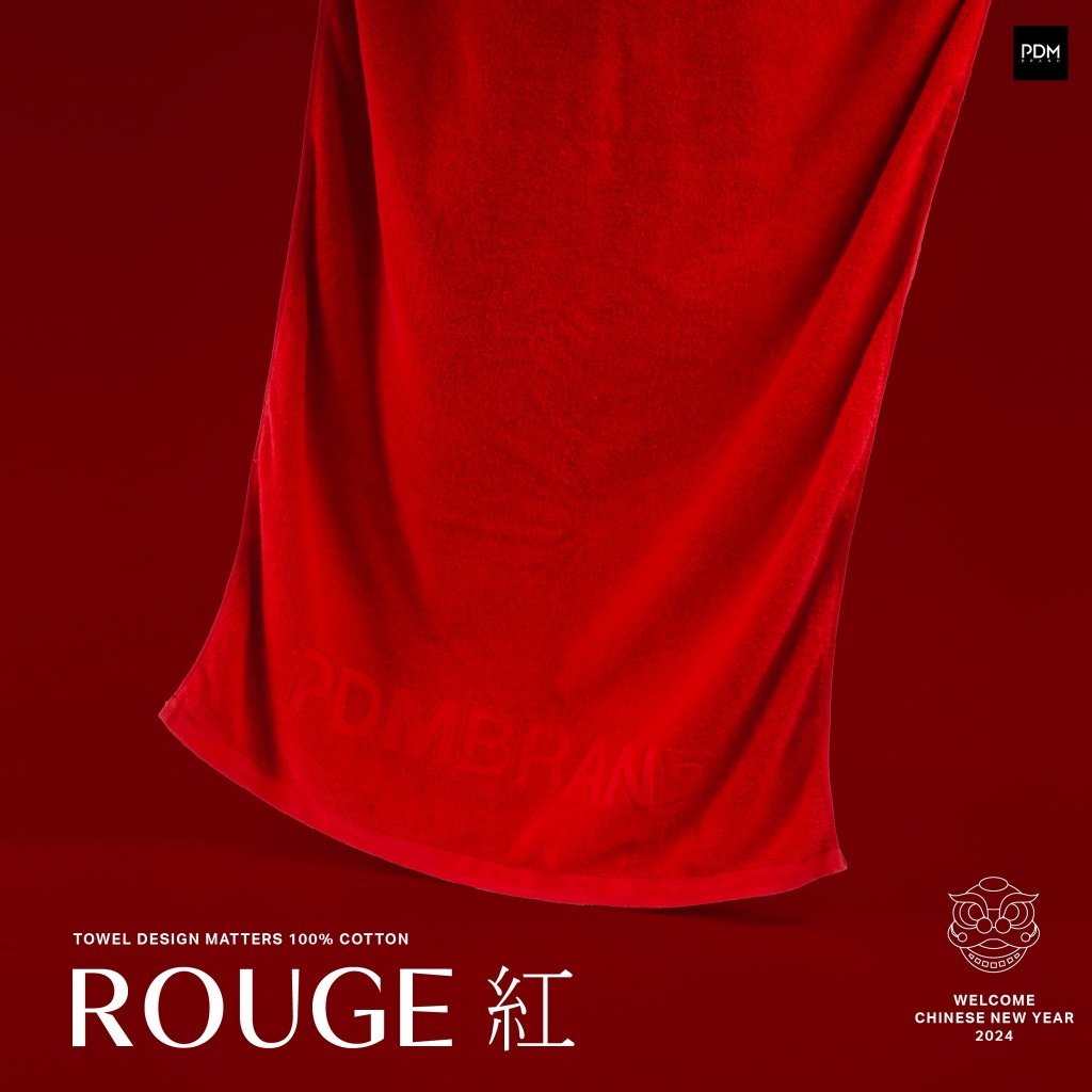 PDM ผ้าเช็ดตัว TOWEL DESIGN MATTERS - NEUTRAL ( ผ้า Cotton 100%)