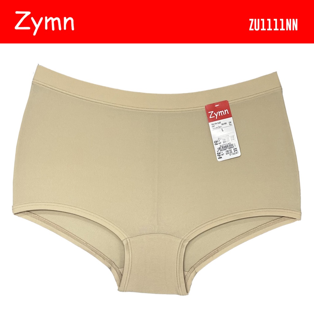 ZYMN กางเกงในผ้าไลก้า รูปแบบขาสั้น รุ่น ZU1111 (NN) สีเนื้อ