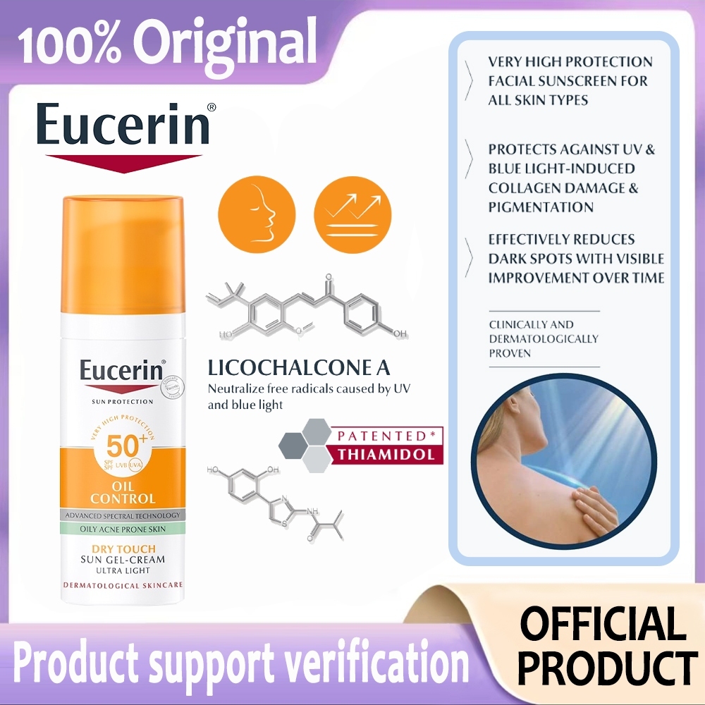 EUCERIN Sun Dry Touch Acne Oil Control Face SPF50+ ครีมกันแดด 【50ml】 ยูเซอริน ซัน ดราย ทัช ออยล์ คอนโทรล 100% original