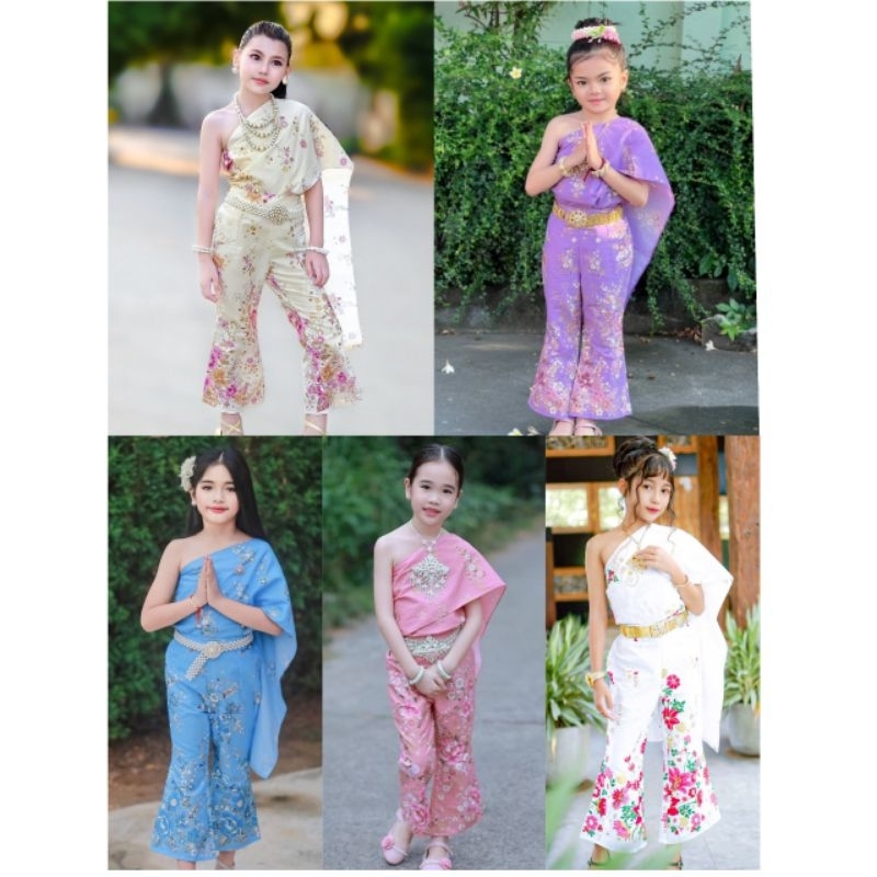 ชุดไทยเด็กผู้หญิง สไบสำเร็จรูป ชุดไทยประยุกต์ สวยๆเก๋ๆ​ ชุดไทยสไบ ชุดไทยโจงกระเบน ชุดไทยหน้านาง