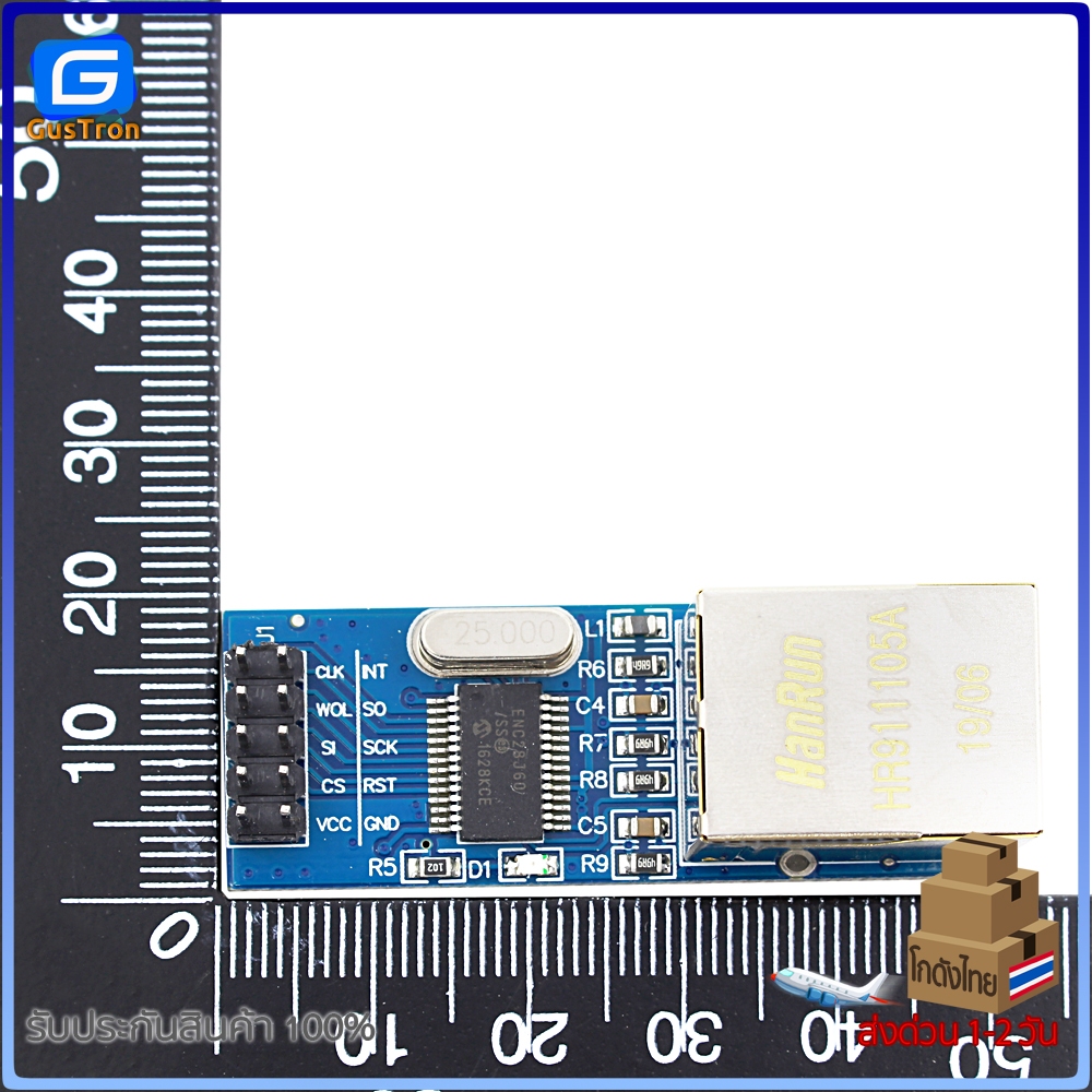 ENC28J60 SPI Interface Ethernet Network Module Mini 51 / รูปที่ 7