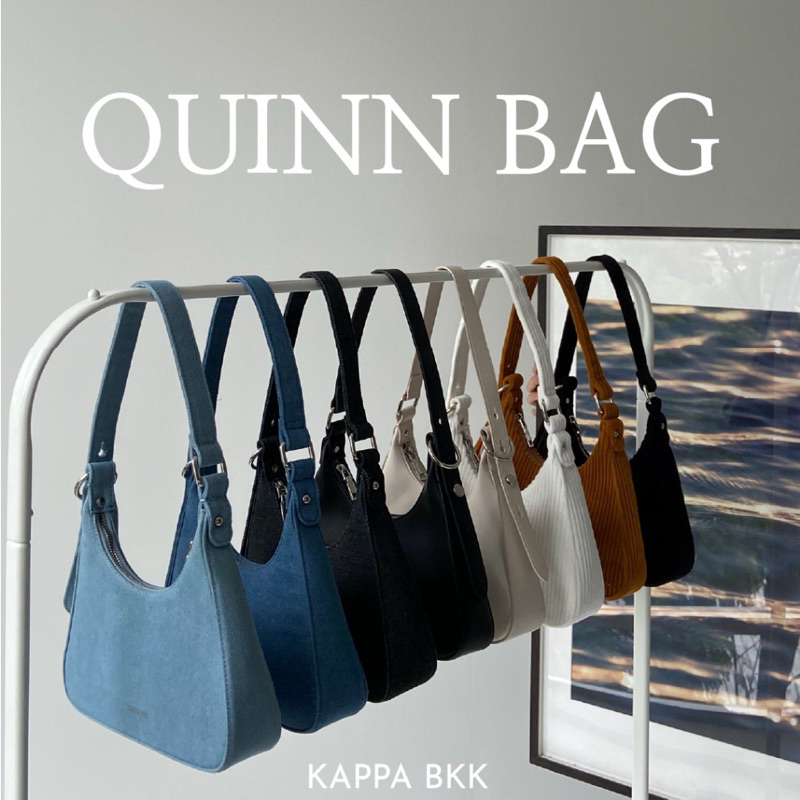 KAPPA Quinn Bag กระเป๋าสะพายไหล่ อะไหล่เงิน ดีไซน์เก๋ 👜 Quinn Bag ❥ สีขาว  มือ1 ไม่เคยใช้