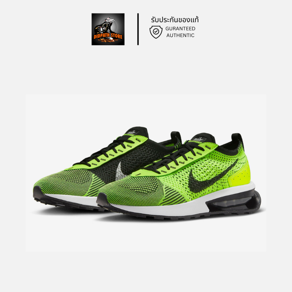 รับประกันของแท้ ✅ รองเท้าไนกี้ชาย Nike Air Max Flyknit Racer (FD4610 700)