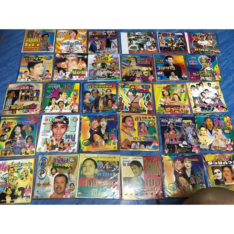 VCD,วีซีดีตลกเมืองไทย (4) ตลกหลากหลายคณะ แผ่นแท้ มาสเตอร์ มือ 1