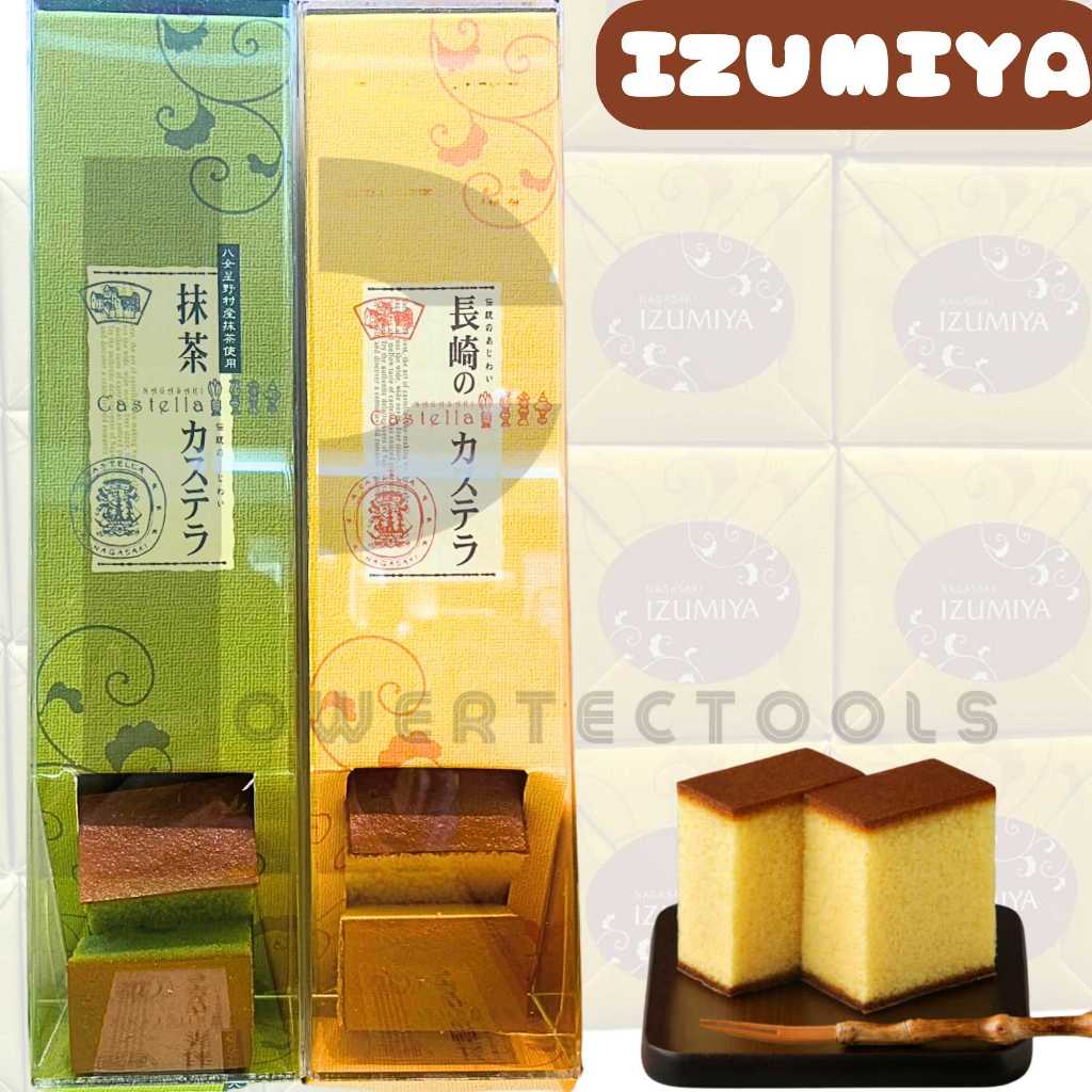Izumiya Nagasaki Castella Honey cake เค้กชื่อดังในเมืองนางาซากิ ของฝาก JAPAN.F