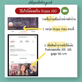 ✅แท้/พร้อมส่ง✅ล๊อตใหม่ BBF: 10/2026 Calbee Jagarico มันฝรั่งแท่งอบกรอบ รสผัก ถุงใหญ่ 103g กินเพลิน อร่อยมากๆ