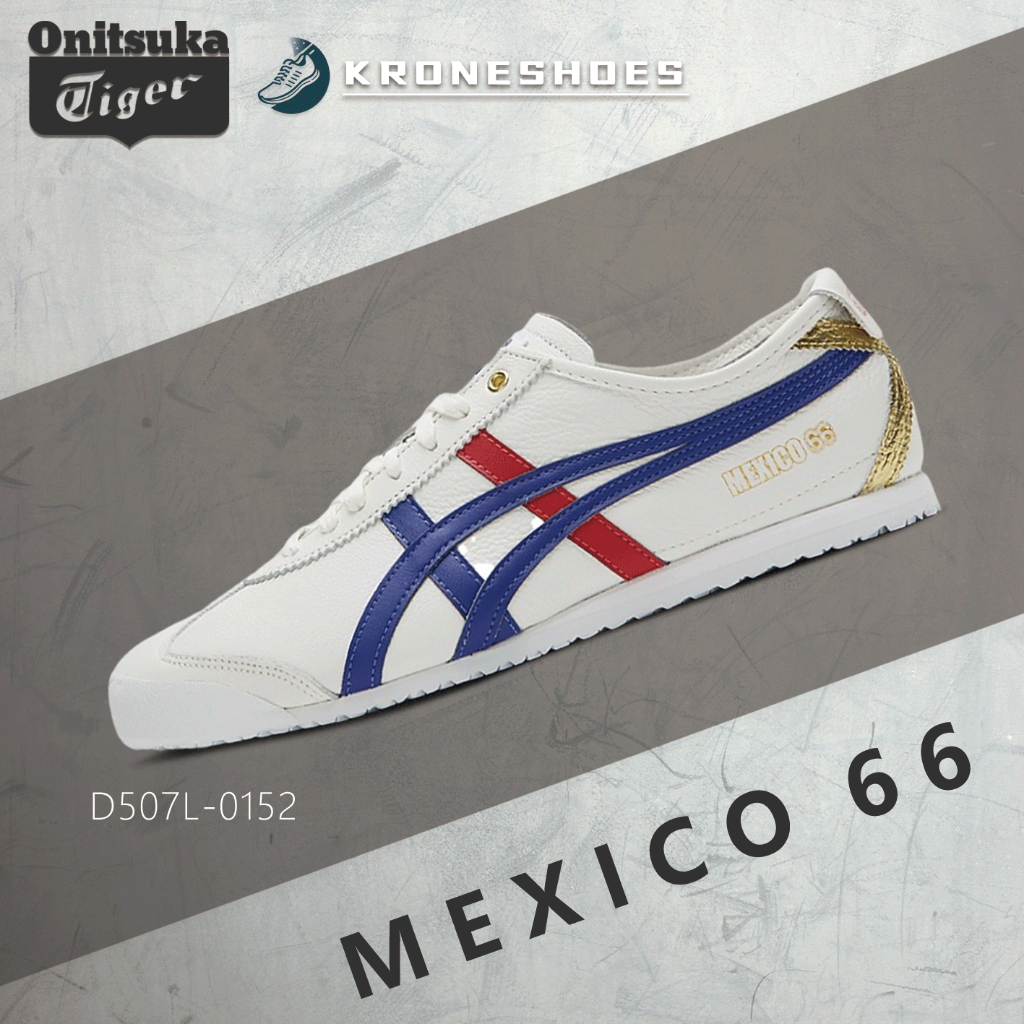 ของแท้ 100% Onitsuka tiger MEXICO 66 D507L-0152 รองเท้าผ้าใบ ได้ทั้งชายและหญิง