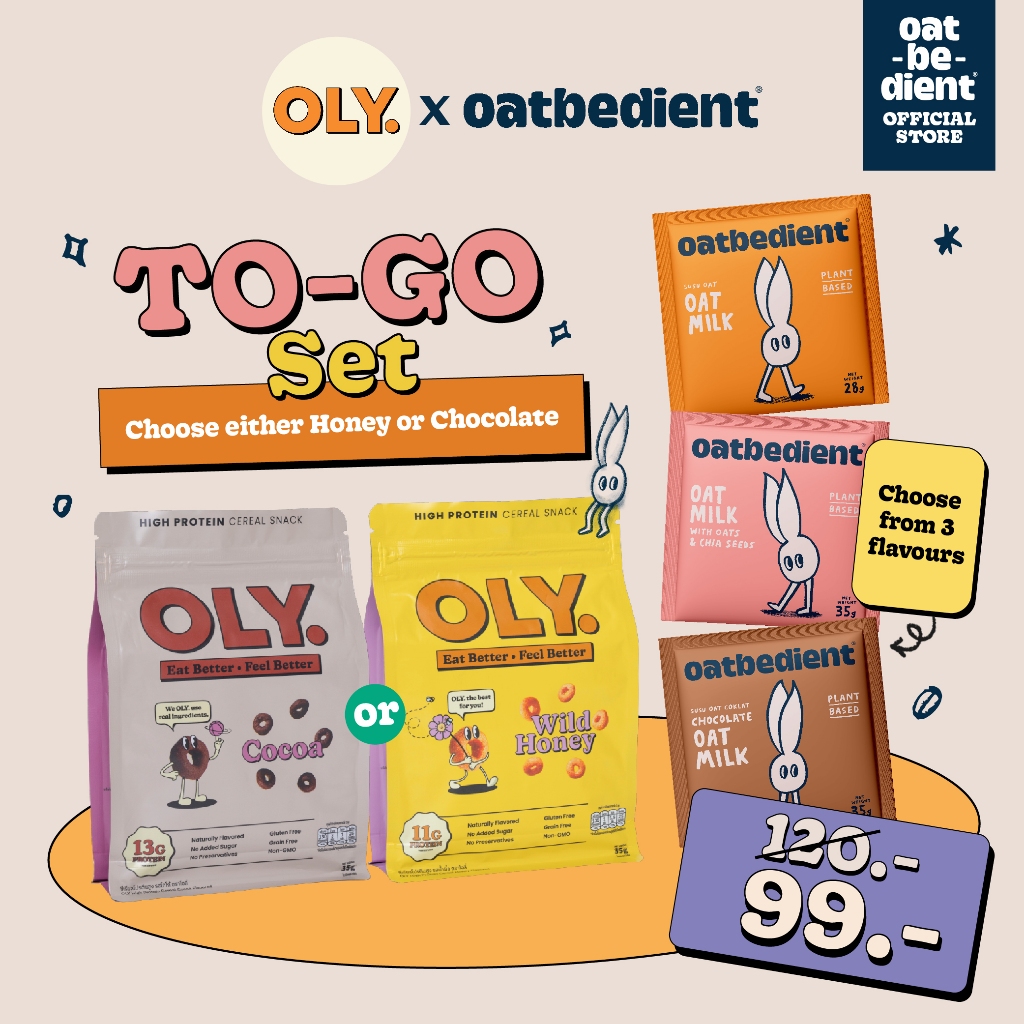 OATBEDIENT Powder Sachet x OLY High Protein Cereal To Go Set - 1 Sachet (28-35g) & 1 Cereal Pack (35g) Combo