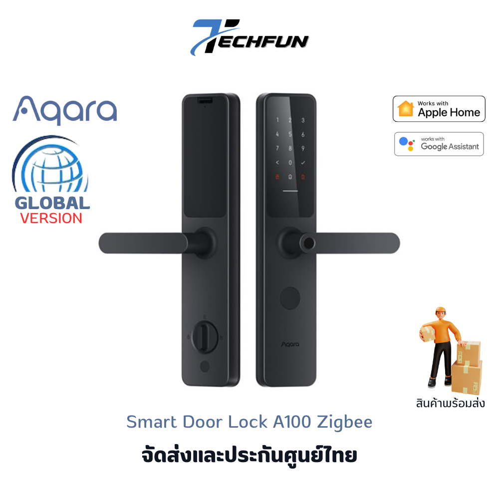 Aqara Smart Door Lock A100 ชุดล็อคประตูอัจฉริยะ ปลดล็อคด้วยลายนิ้วมือ รหัสผ่าน การ์ด NFC