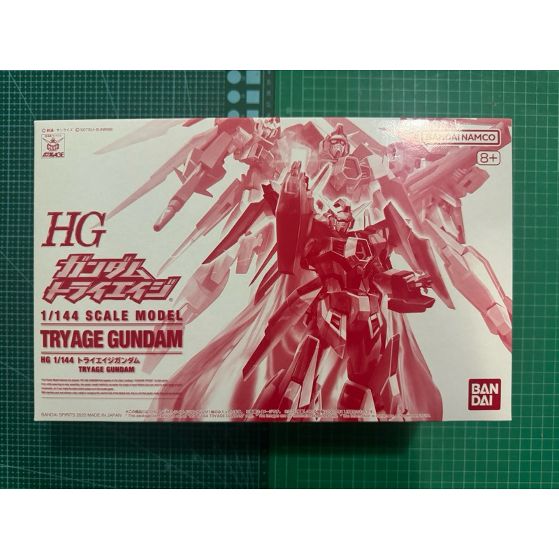 hg try​ age​ gundam​