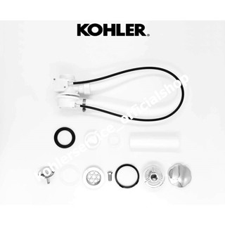 SP1201732-CP - KOHLER ชุดสะดืออ่างอาบน้ำแบบป๊อปอัพ 700 มม.