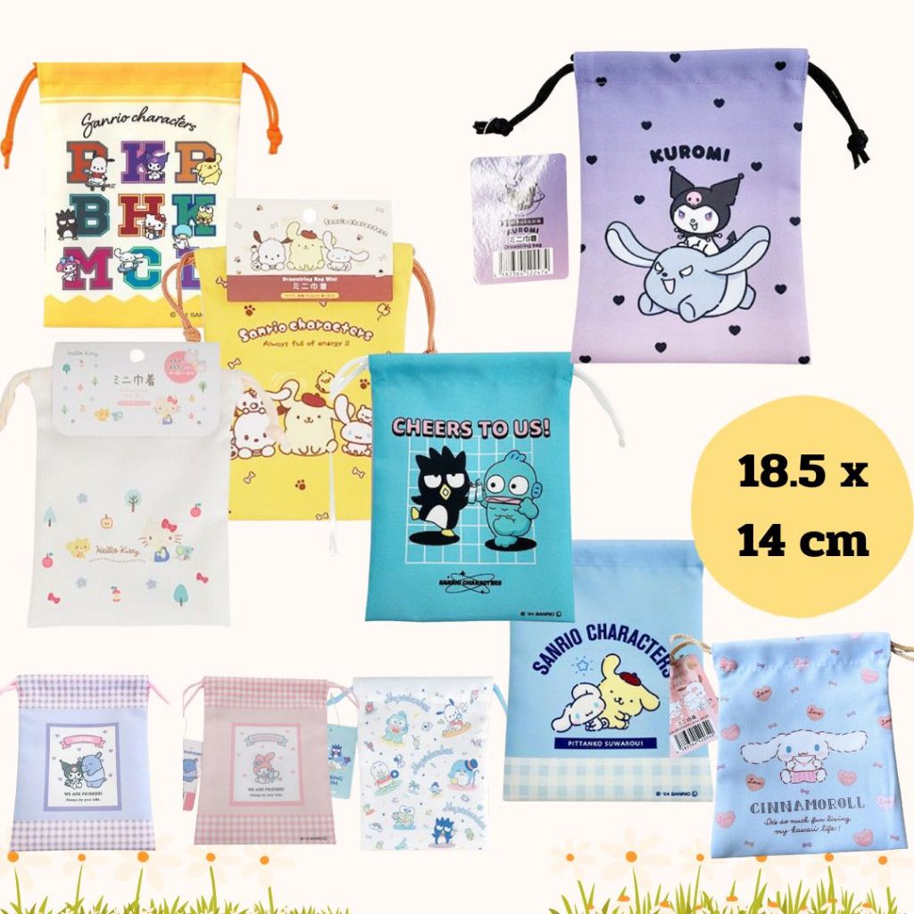 ลายใหม่🌟 ถุงผ้าหูรูดอเนกประสงค์ Sanrio Daiso JP ขนาดเล็ก 18.3 x 14 cm