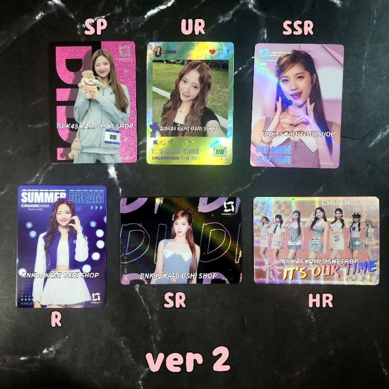 Didi การ์ด ver2 Chuang Asia card Gen1es ( chuangasia Vancard ) ตีตี้ ดีดี้